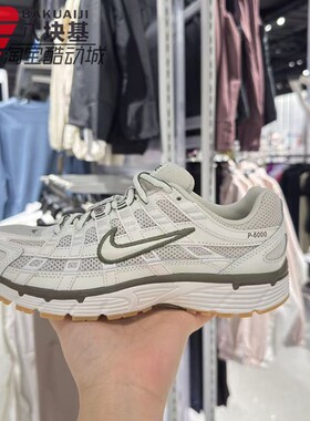 Nike耐克女鞋2026春季P-6000米白复古老爹鞋休闲跑步鞋BV1021-016