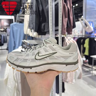 BV1021 Nike耐克女鞋 016 休闲跑步鞋 6000米白复古老爹鞋 2026春季