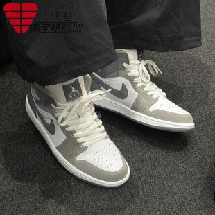 耐克男鞋2025春JORDAN AJ1灰白复古高帮板鞋运动篮球鞋HF3216-100