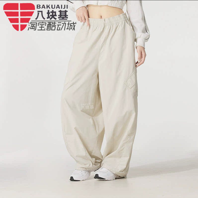 耐克女裤机能风工装宽松阔腿长裤