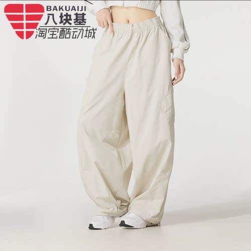 耐克女裤机能风工装宽松阔腿长裤