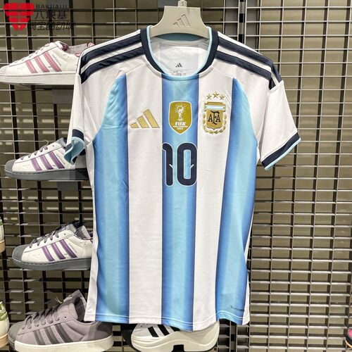 阿迪达斯男2026夏季款阿根廷国家队主场球迷版梅西10号短袖KA8117
