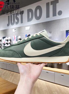 Nike耐克女鞋2025夏季款复古百搭阿甘鞋舒适运动休闲鞋HM4771-300