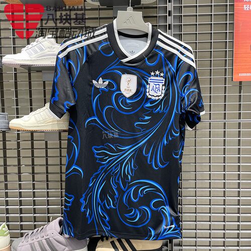 阿迪达斯三叶草男子阿根廷国家队世界杯客场球迷版速干球衣JM8395