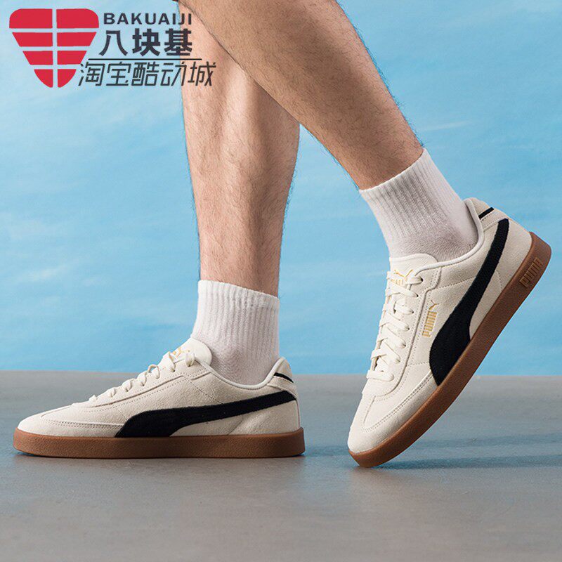 PUMA彪马男女鞋2025冬季新款拼色简约百搭耐磨休闲板鞋 400717-12