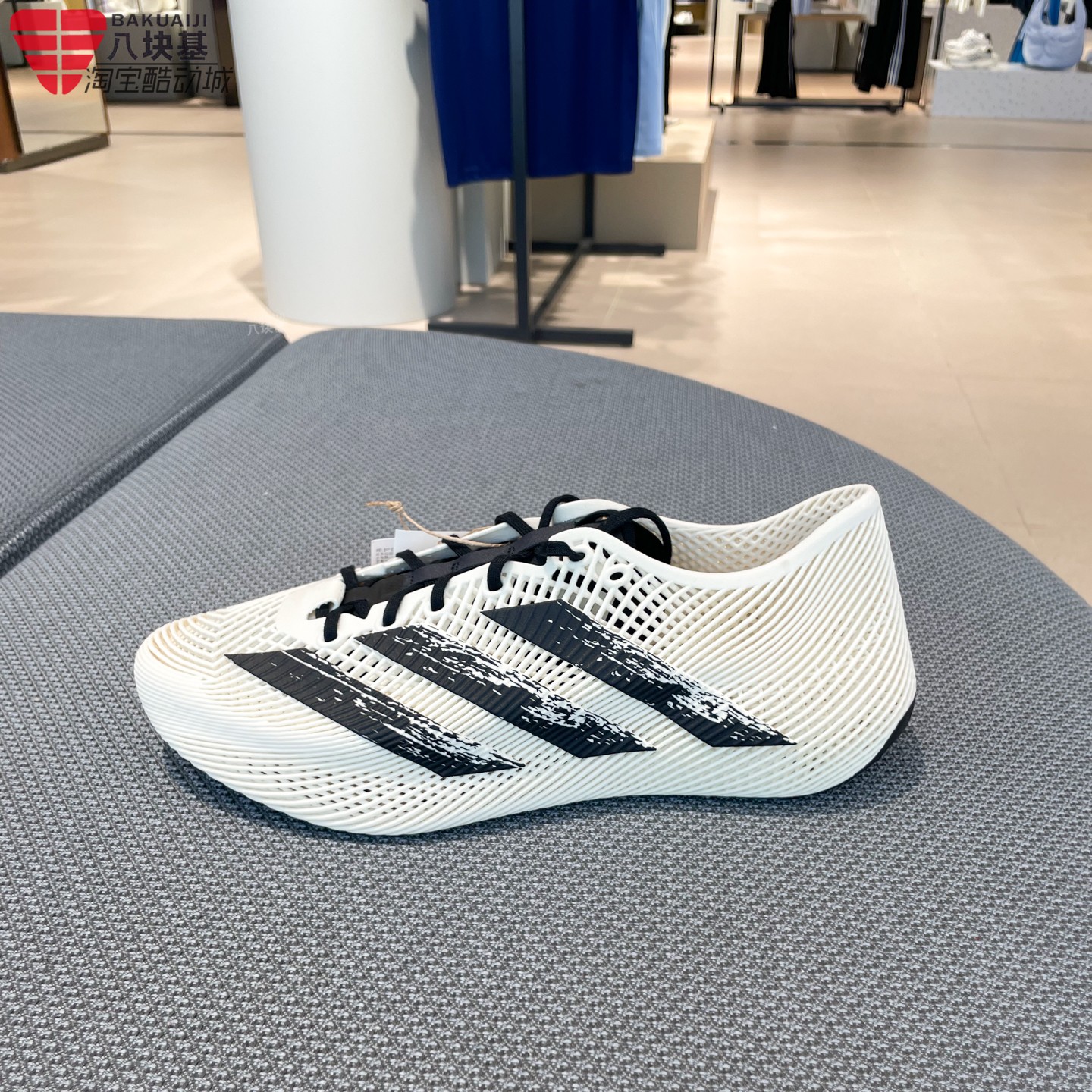 阿迪达斯男女2026秋款CLIMACOOL LACED网眼透气休闲运动鞋 KJ0659