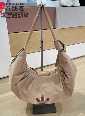 阿迪达斯三叶草女包2025夏季复古美拉德云朵包腋下包单肩包KA9272