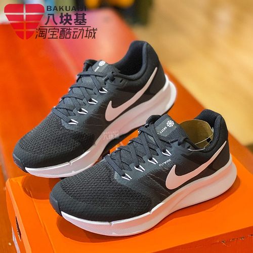 耐克女鞋网面舒适透气运动跑步鞋