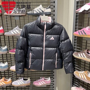 阿迪达斯女装2025冬季格子布防水防风保暖立领羽绒服面包服KQ5506
