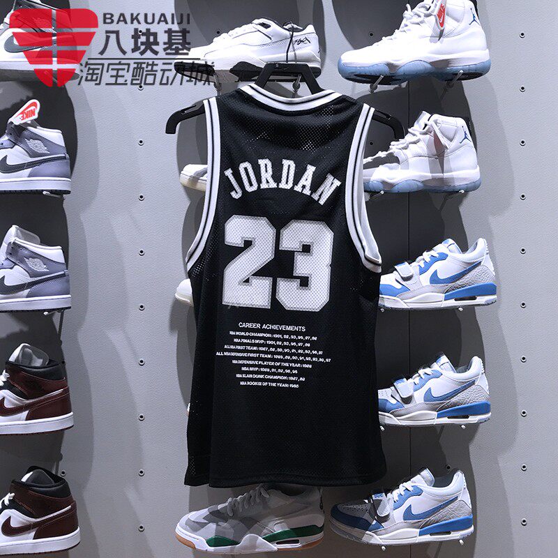 耐克男装2025夏季款JORDAN 23号球衣网眼透气无袖背心 HF9376-010