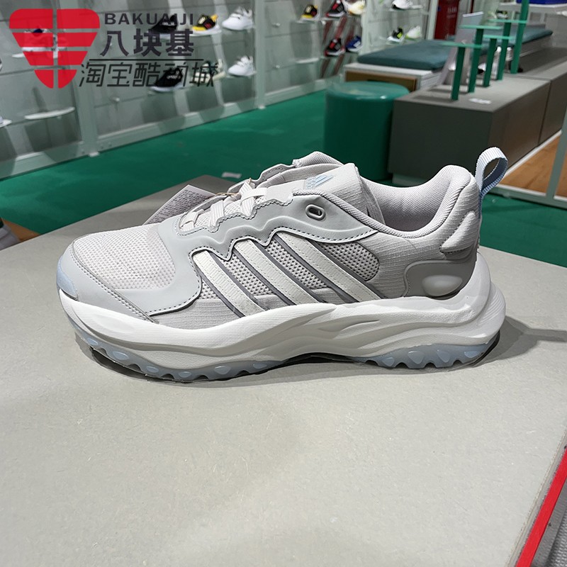 老爹鞋减震运动跑步鞋I阿迪达斯