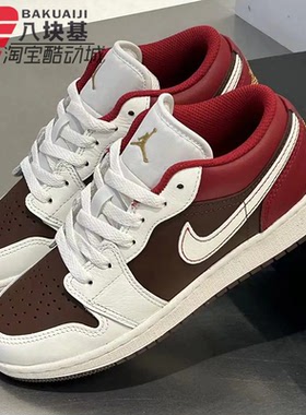耐克大童鞋2026新年款马年限定JORDAN AJ1棕红复古板鞋IR7600-211