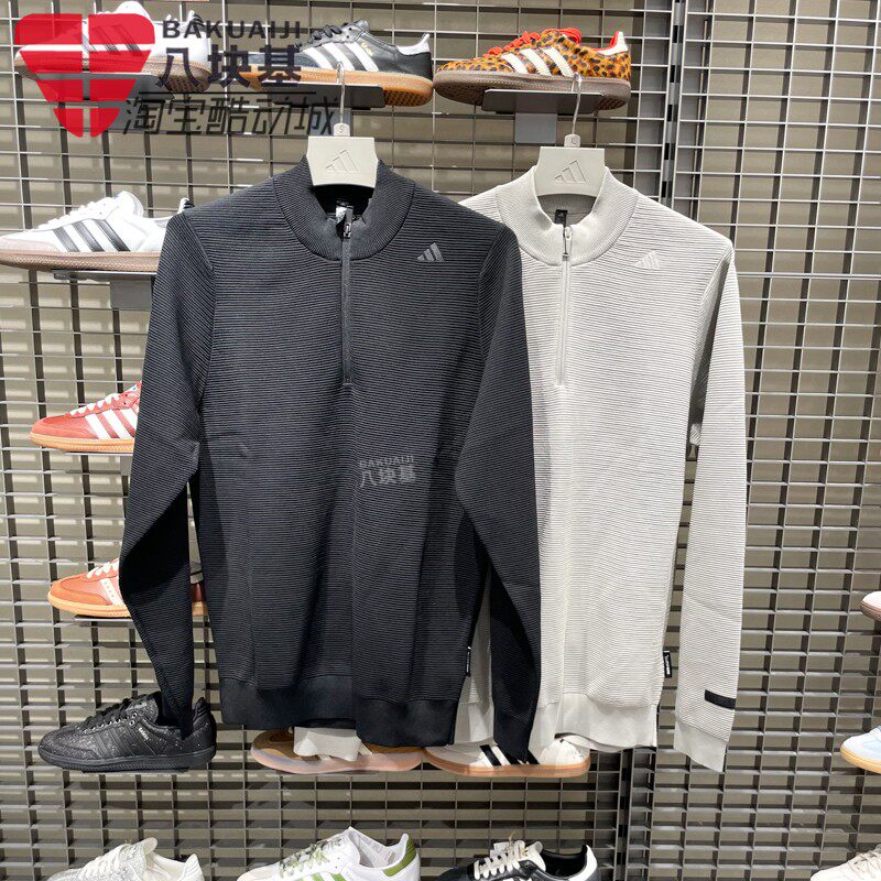 阿迪达斯男款2025冬武宗系列商务透湿保暖半开襟卫衣套头衫KC5938