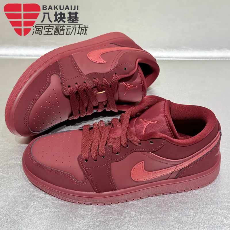耐克女鞋2026新年款JORDAN AJ1情人节限定酒红复古板鞋IB7012-600,运动鞋new,运动休闲鞋,淘宝优惠券,粉丝福利购,淘宝优惠卷