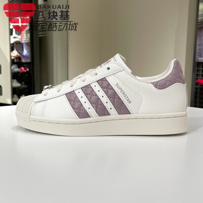 三叶草男女鞋贝壳头撞色休闲板鞋