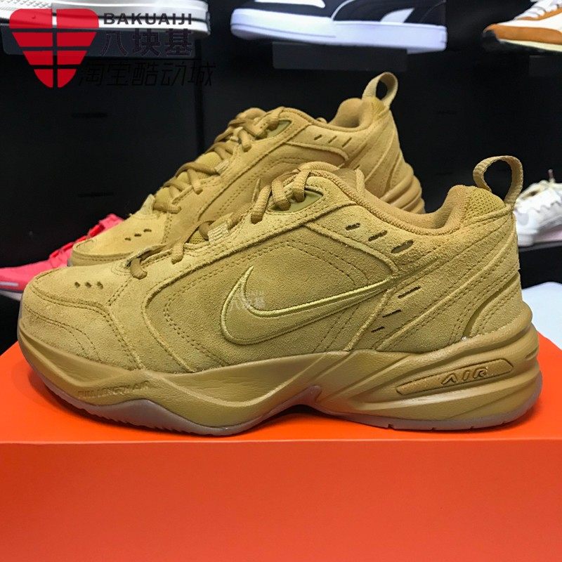 耐克男鞋2026春季AIR MONARCH小麦色复古老爹鞋跑步鞋 IB2281-700,运动鞋new,跑步鞋,淘宝优惠券,粉丝福利购,淘宝优惠卷