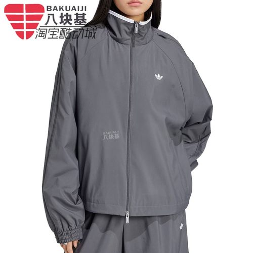 三叶草女装防风服立领夹克外套