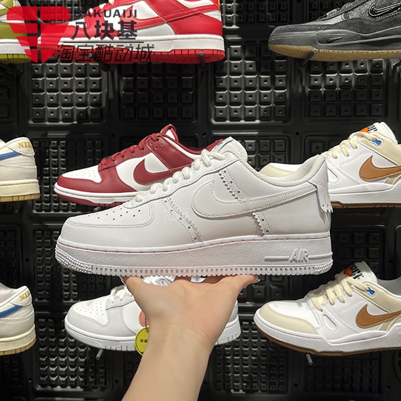 耐克舒适时尚小白鞋休闲板鞋