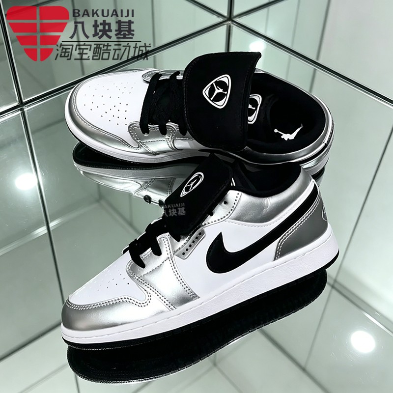耐克大童鞋2026夏JORDAN AJ1魔术贴亮泽金属银复古板鞋IR2310-100