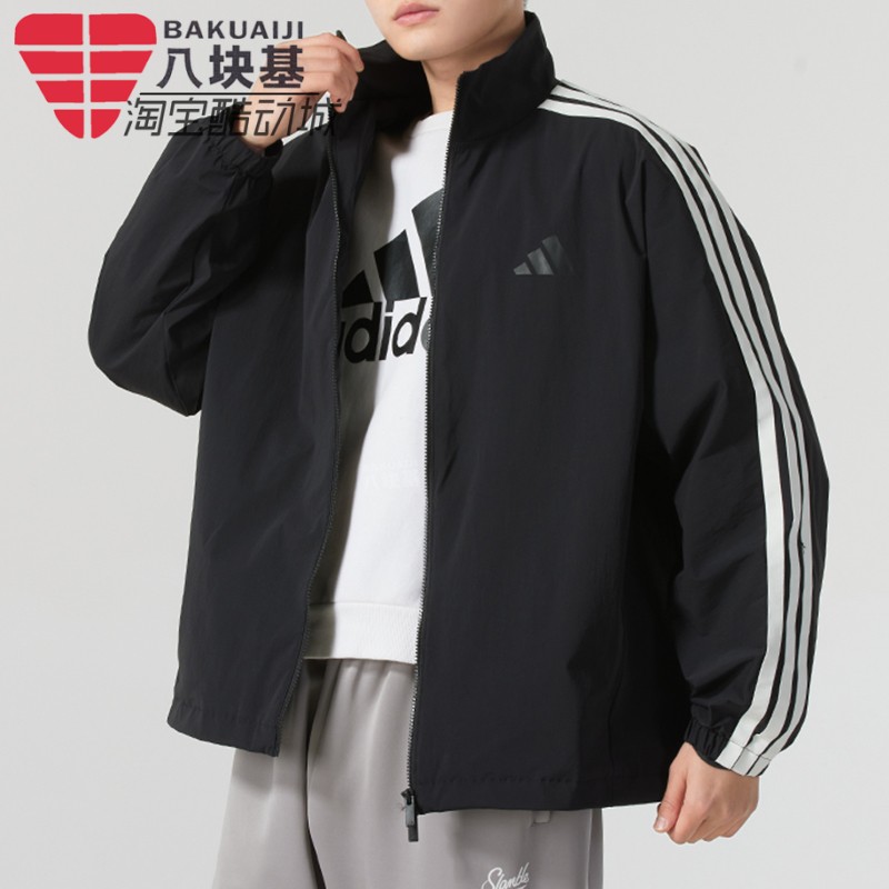 阿迪达斯男宽松休闲立领夹克外套