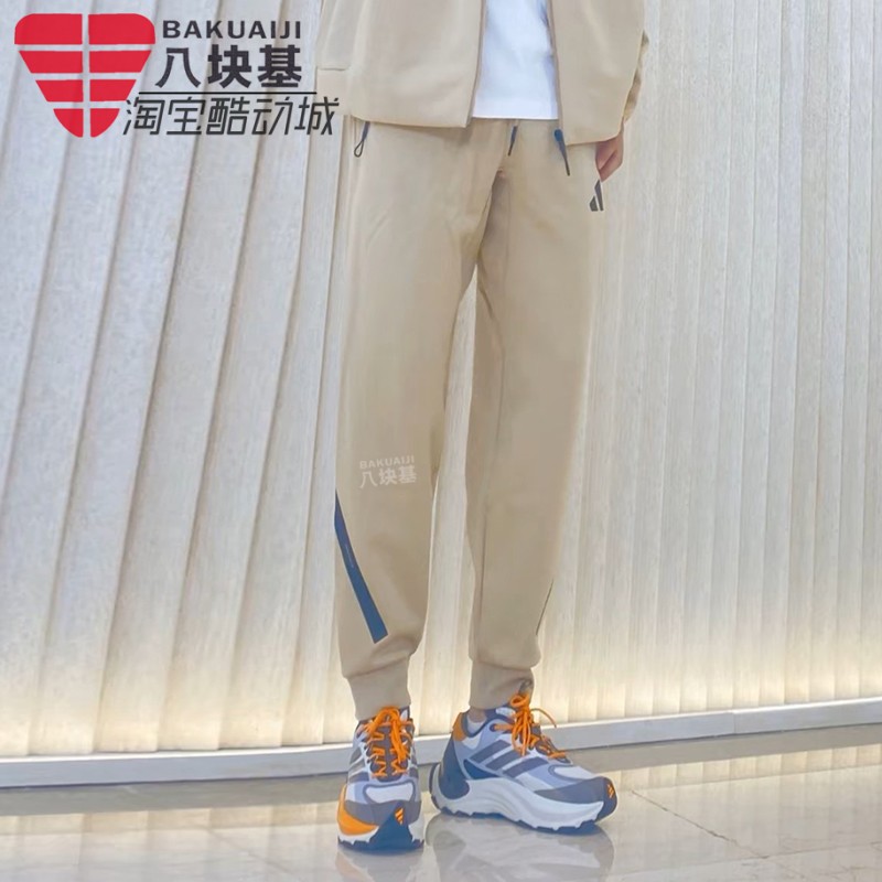 阿迪达斯小脚宽松针织束脚长裤