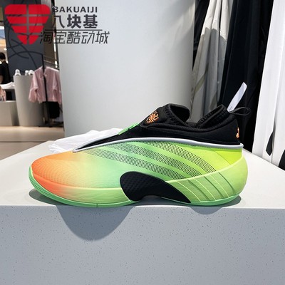 阿迪达斯男鞋缓震耐磨实战篮球鞋