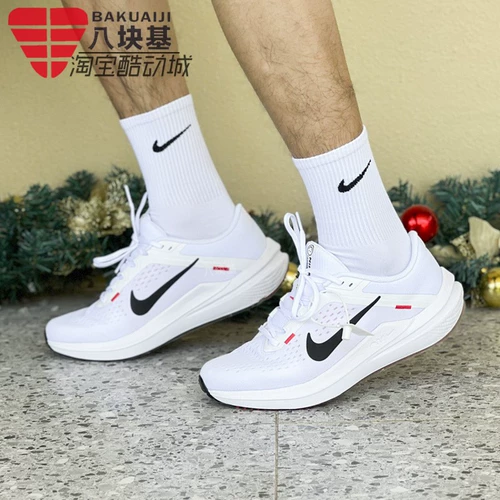 Мужская обувь NIKE/Nike, лето 2024, WINFLO 10, дышащие спортивные кроссовки с амортизирующей сеткой DV4022-100