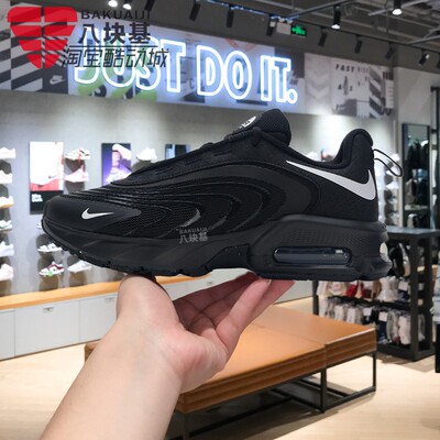 耐克大童鞋2025冬AIR MAX气垫黑武士青少年运动跑步鞋 IF2622-002