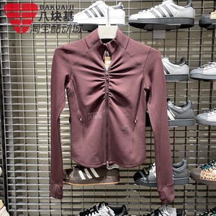 阿迪达斯女装2026春季褶皱设计感复古棕色修身立领夹克外套KU5376