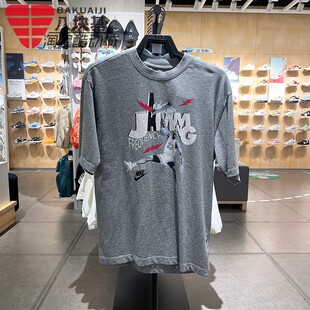 T恤HJ2930 Nike耐克男装 091 AJ飞人篮球运动短袖 JORDAN 2025夏季 款