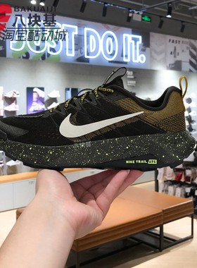 耐克男鞋2026春季REACTX WILDHORSE 10户外徒步越野鞋 FV2338-008