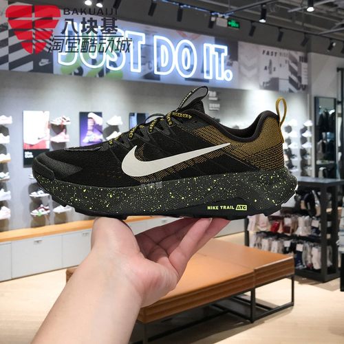 耐克男鞋2026春季REACTX WILDHORSE 10户外徒步越野鞋 FV2338-008