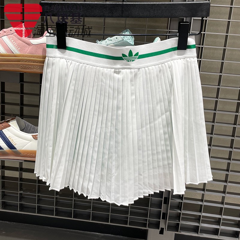 三叶草女裙半身裙百褶裙短裙