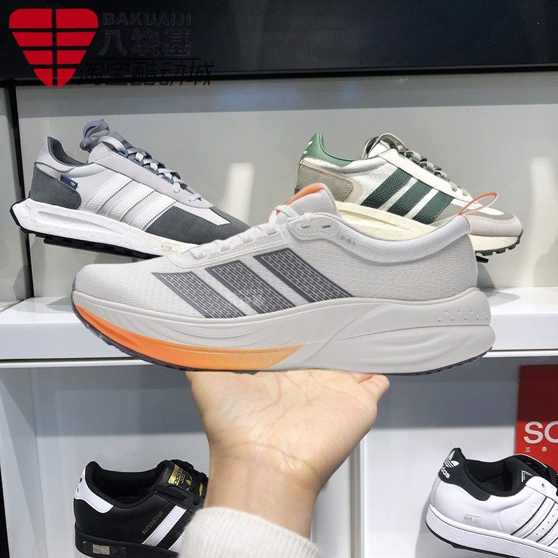 阿迪达斯男女鞋2026春CUSHION HALO舒适网面透气休闲跑步鞋KJ4607,运动鞋new,跑步鞋,淘宝优惠券,粉丝福利购,淘宝优惠卷