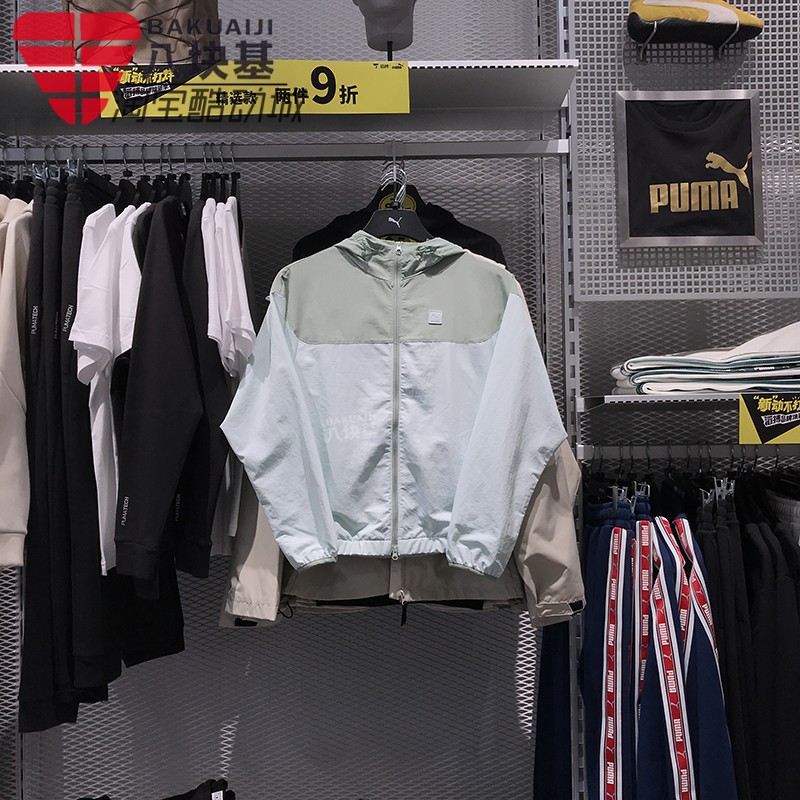 PUMA彪马女款2025春新款梭织舒适防风运动休闲连帽外套 689298-50