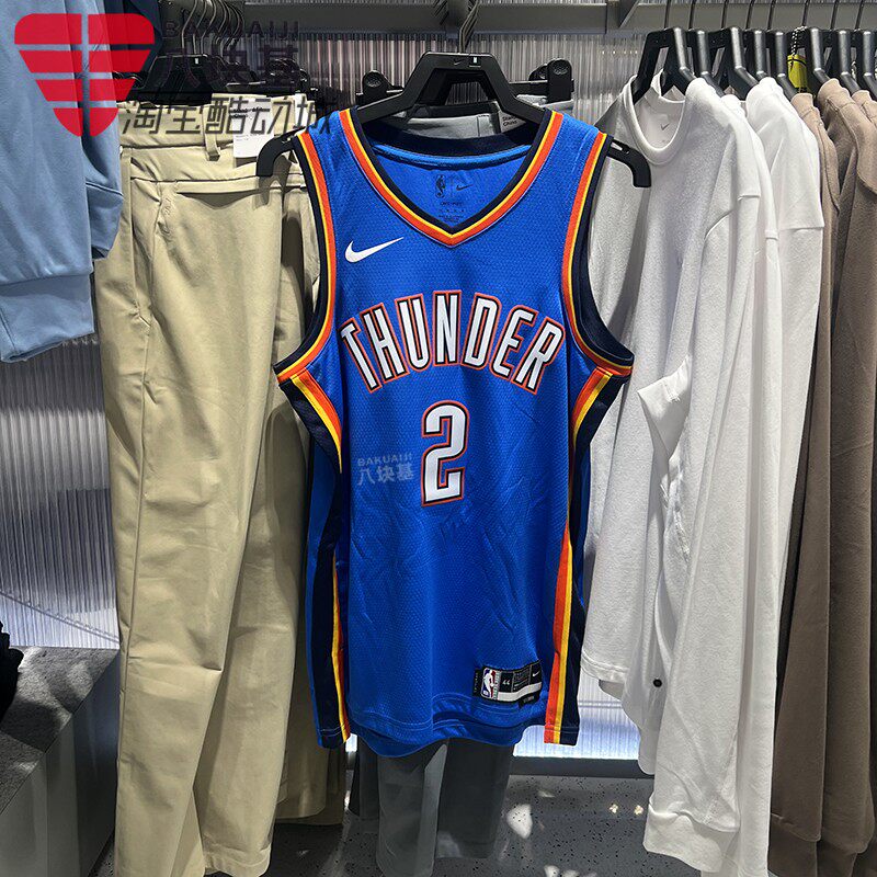 耐克男装队球服篮球背心T恤