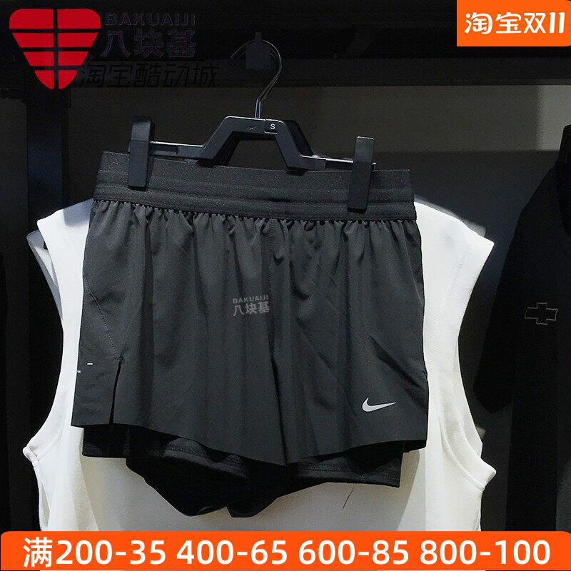 Nike耐克女裤2025夏季速干透气防走光短裤瑜伽训练热裤HJ5377-010
