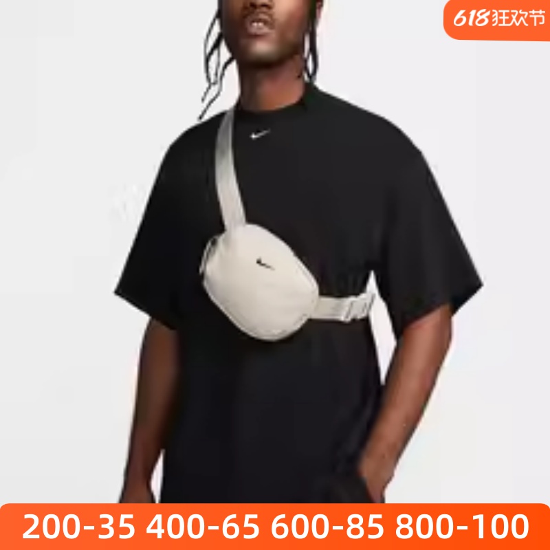 耐克男女包2024秋季新款户外装备手机包斜跨包运动腰包HM6120-072
