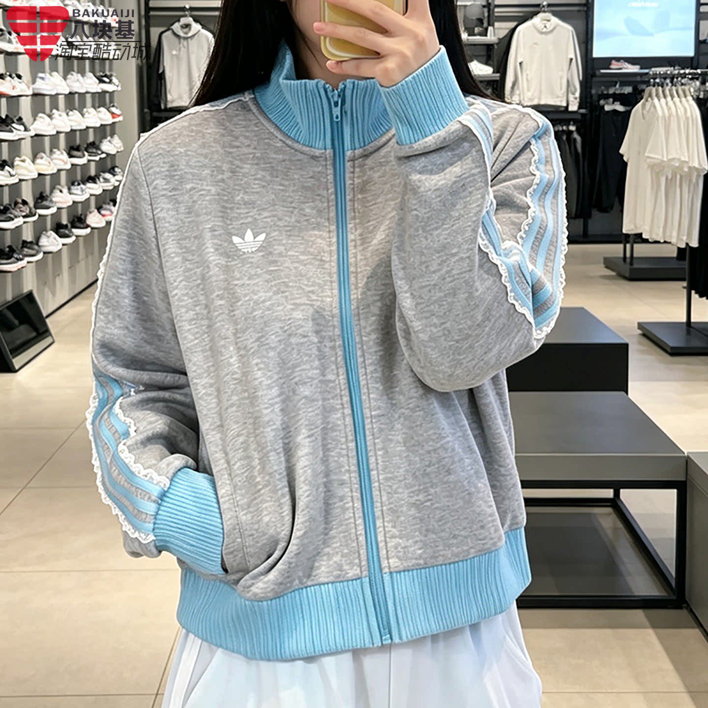 三叶草女装立领花边针织夹克外套