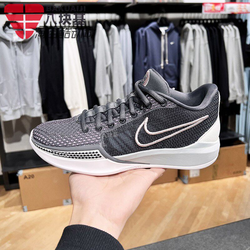 基础款实战运动篮球鞋Nike/耐克