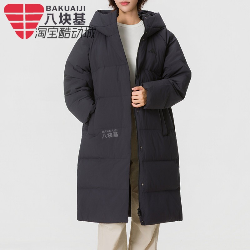 阿迪达斯女装长款过膝连帽羽绒服