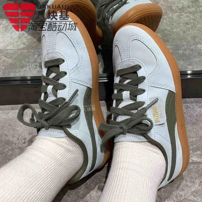 彪马男女复古撞色德训鞋休闲板鞋