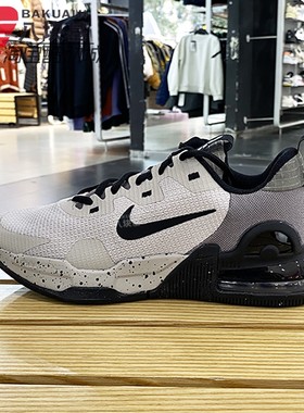 Nike耐克男鞋2024夏季AIR MAX减震耐磨训练运动跑步鞋 DM0829-013