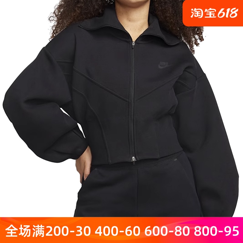 Nike/耐克夹克休闲外套