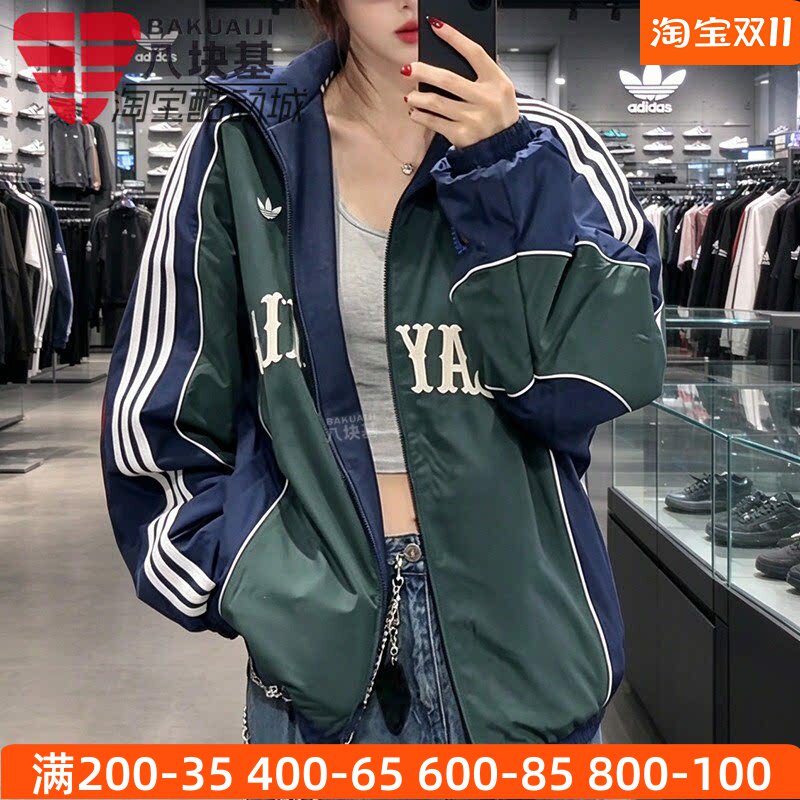 三叶草男女装双面穿宽松棉服外套