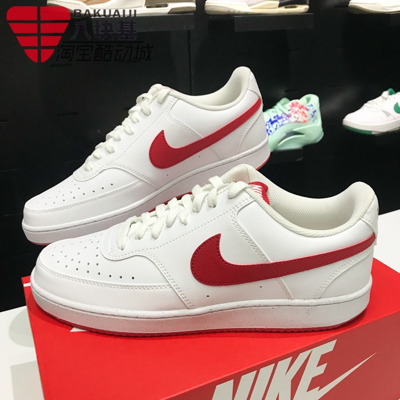 Nike耐克男鞋2024夏款百搭经典简版空军板鞋运动休闲鞋HF1744-101