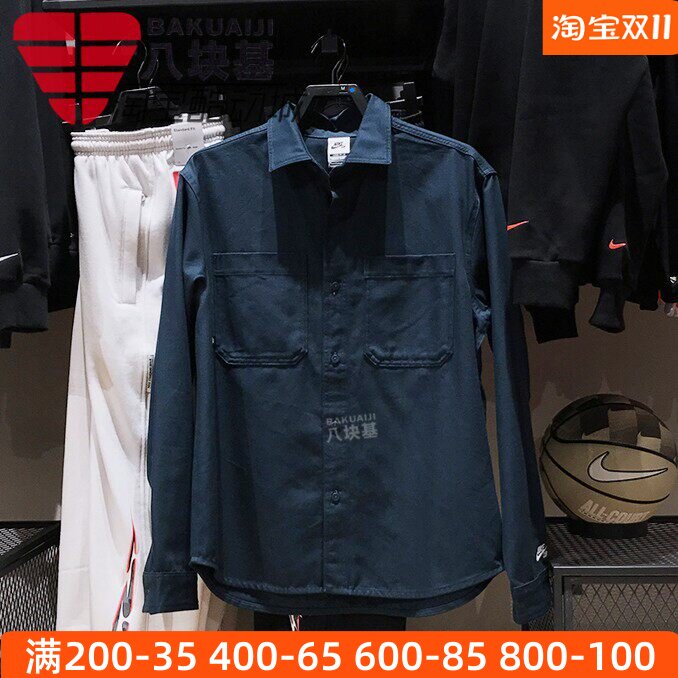 复古工装宽松翻领衬衫Nike/耐克