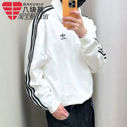 阿迪达斯三叶草男装2025冬季三条纹刺绣宽松翻领长袖POLO衫IZ2459