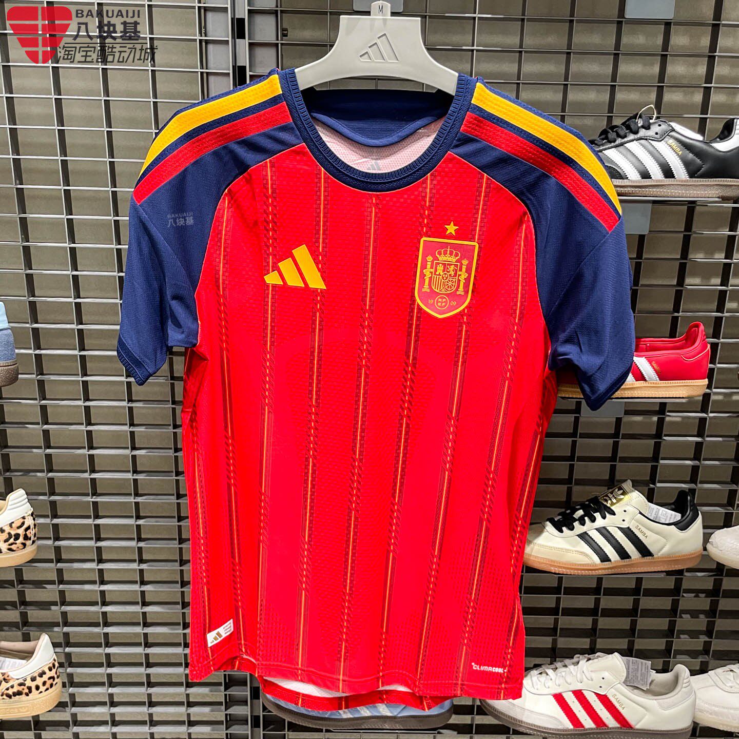 阿迪达斯男2026西班牙国家队主场球员版亚马尔同款足球短袖JN4366