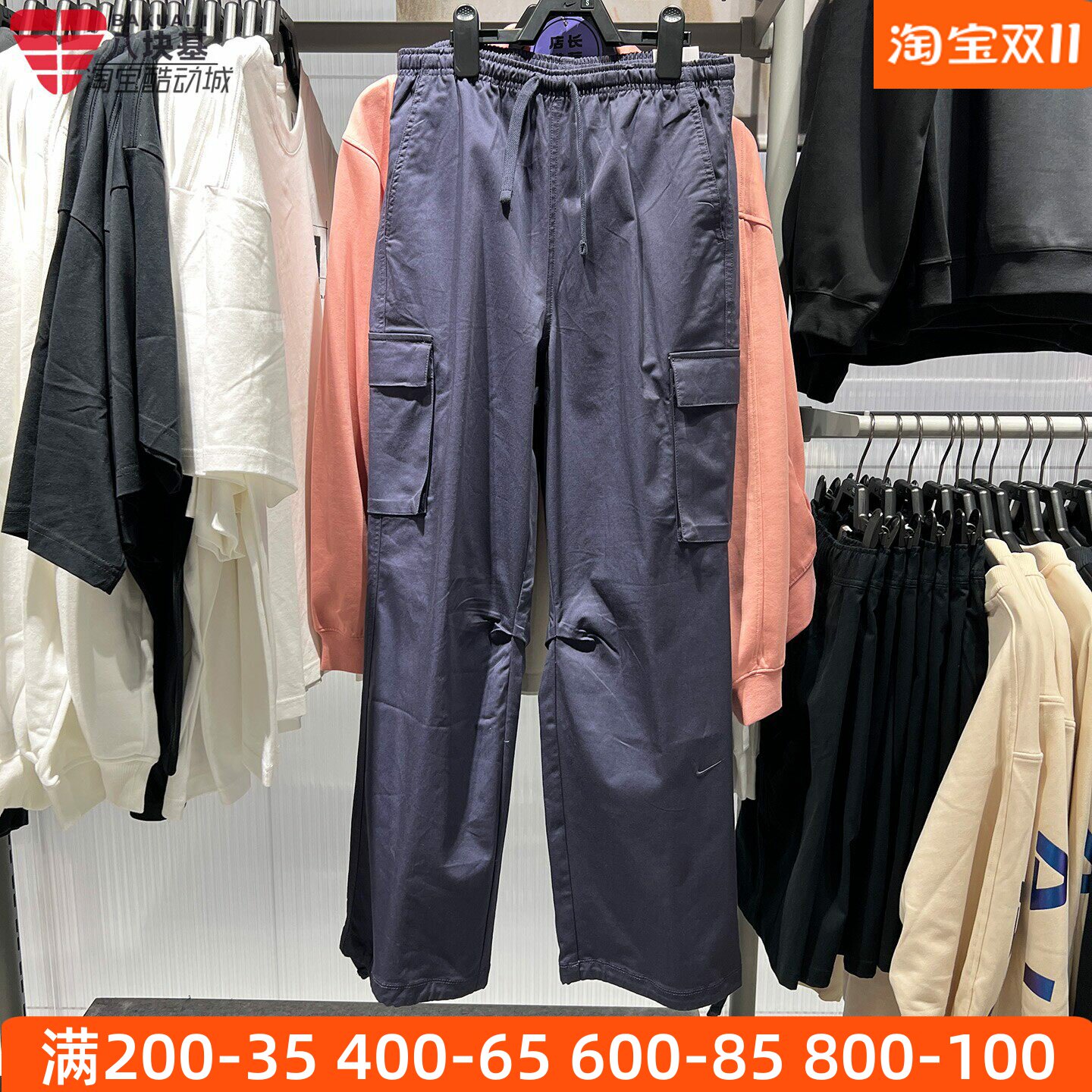 Nike耐克女裤2026冬季梭织机能工装多口袋直筒运动长裤IO2455-013